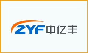 中億豐工程建設有限公司 中億豐工程建設有限公司